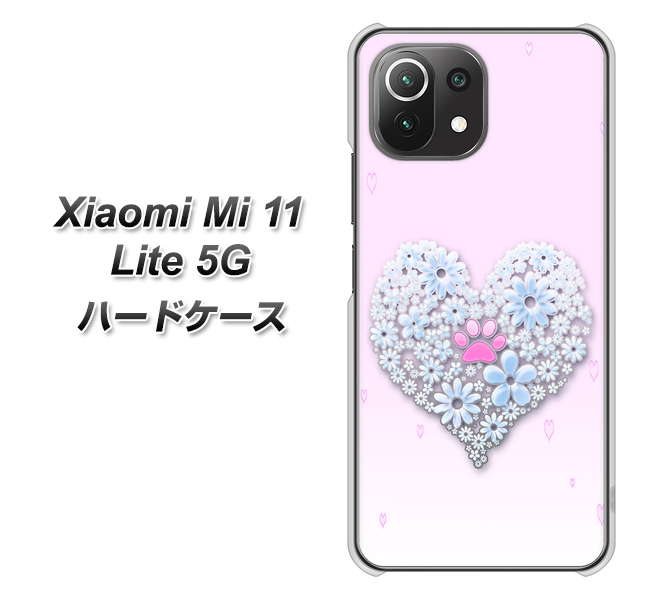 Mi 11 Lite 5G YA958 ハート05 素材クリア ハードケース 背面印刷