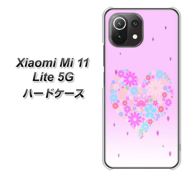 Mi 11 Lite 5G YA959 ハート06 ハードケース 背面印刷