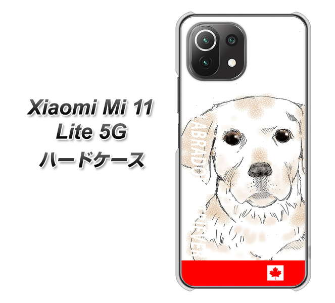 Mi 11 Lite 5G YD821 ラブラドールレトリバー02 ハードケース 背面印刷