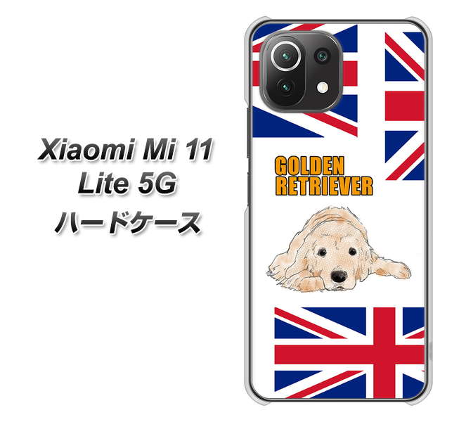 Mi 11 Lite 5G YD825 ゴールデンレトリバー01 ハードケース 背面印刷