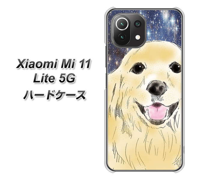 Mi 11 Lite 5G YD828 ゴールデンレトリバー04 ハードケース 背面印刷