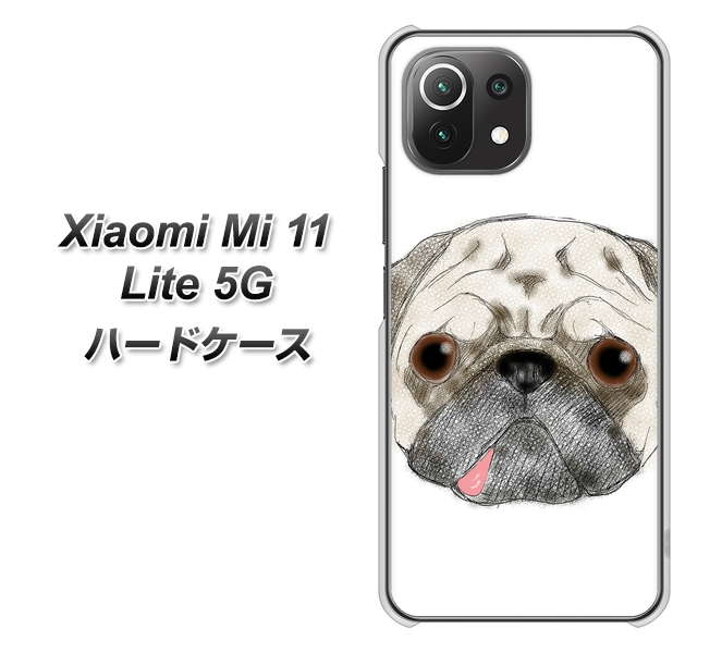 Mi 11 Lite 5G YD855 パグ01 ハードケース 背面印刷