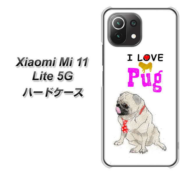 Mi 11 Lite 5G YD858 パグ04 ハードケース 背面印刷