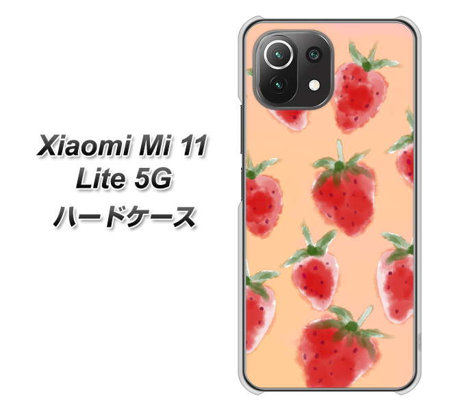 Mi 11 Lite 5G YJ179 イチゴ 水彩179 ハードケース 背面印刷
