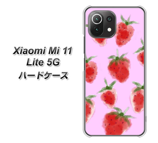 Mi 11 Lite 5G YJ180 イチゴ 水彩180 ハードケース 背面印刷