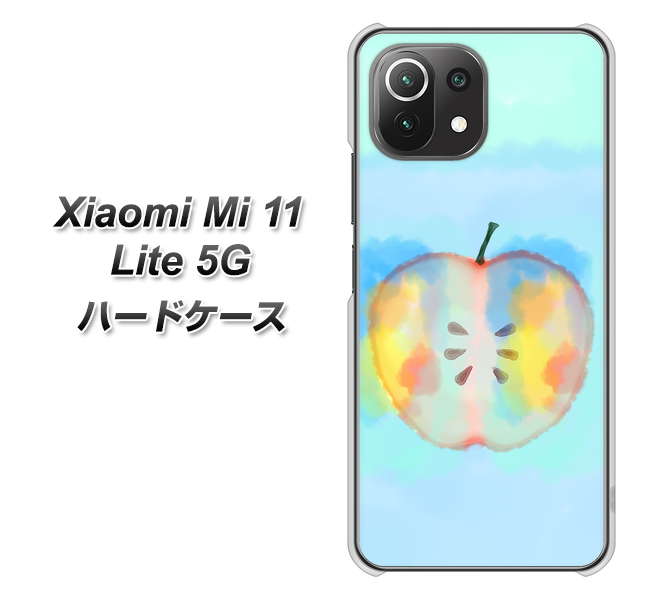 Mi 11 Lite 5G YJ181 りんご 水彩181 ハードケース 背面印刷