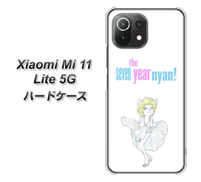 Mi 11 Lite 5G YJ249 マリリンモンローにゃん ハードケース 背面印刷