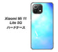 Mi 11 Lite 5G YJ291 デザイン 光 ハードケース 背面印刷