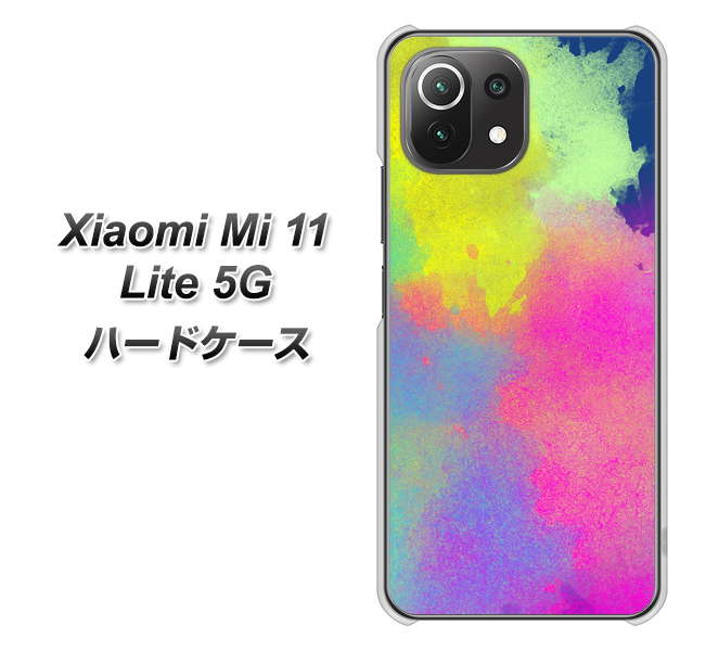 Mi 11 Lite 5G YJ294 デザイン色彩 ハードケース 背面印刷