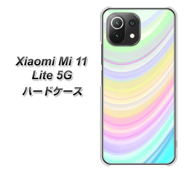 Mi 11 Lite 5G YJ312 カラー レインボー ハードケース 背面印刷