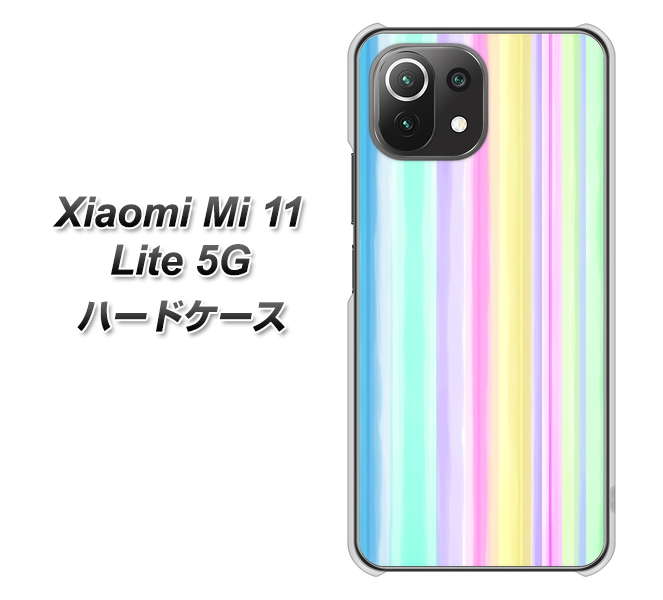 Mi 11 Lite 5G YJ313 ストライプ レインボー ハードケース 背面印刷