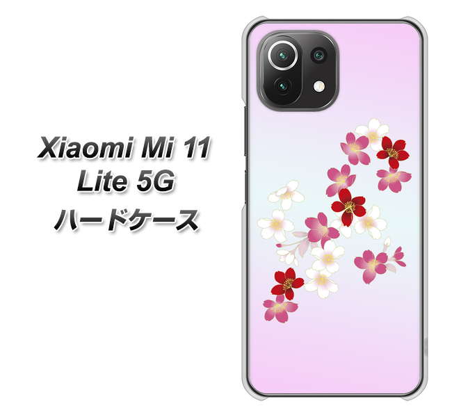 Mi 11 Lite 5G YJ320 桜 和 ハードケース 背面印刷