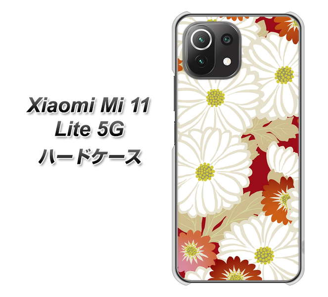 Mi 11 Lite 5G YJ322 和柄 菊 ハードケース 背面印刷
