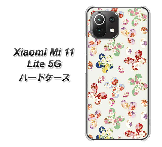 Mi 11 Lite 5G YJ326 和柄 模様 ハードケース 背面印刷