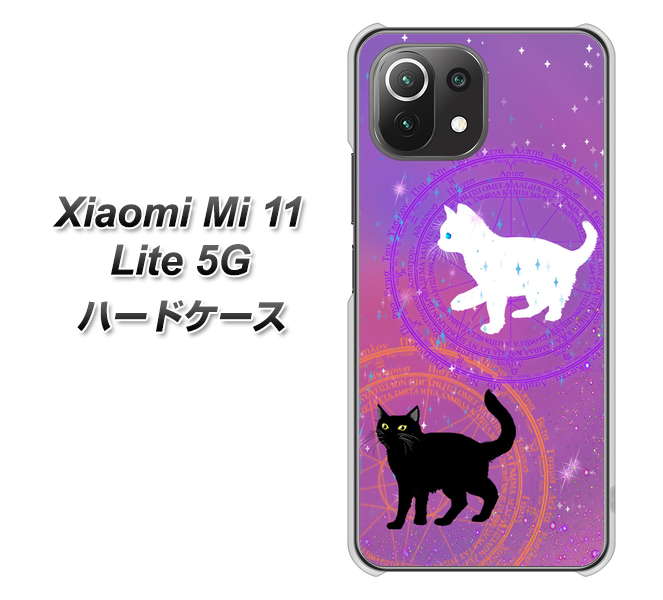 Mi 11 Lite 5G YJ328 魔法陣猫 キラキラ かわいい ピンク ハードケース 背面印刷