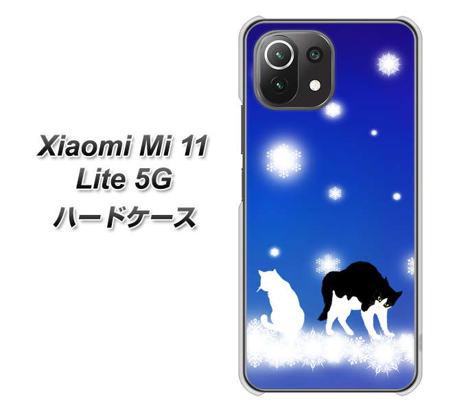 Mi 11 Lite 5G YJ335 雪の結晶 はちわれ ハードケース 背面印刷