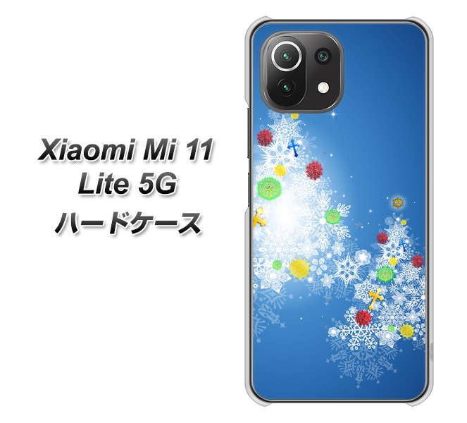 Mi 11 Lite 5G YJ347 クリスマスツリー ハードケース 背面印刷