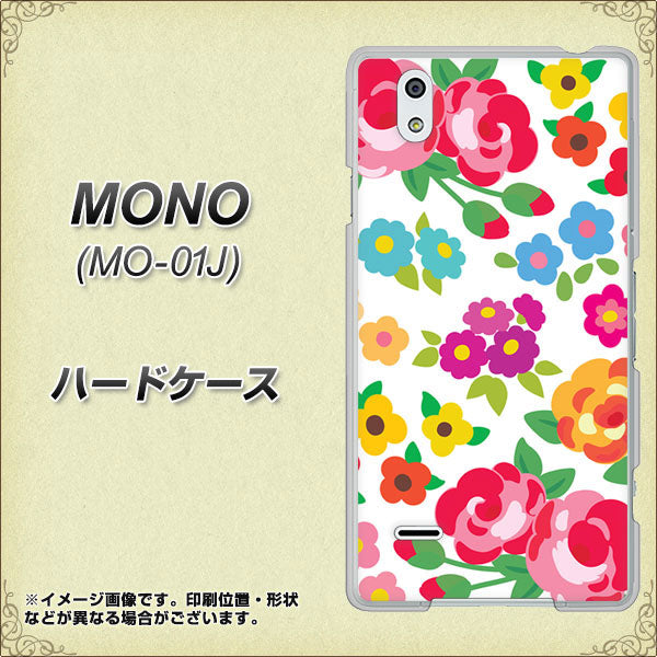 MONO MO-01J docomo 776 5月のフラワーガーデン ハードケース 背面印刷