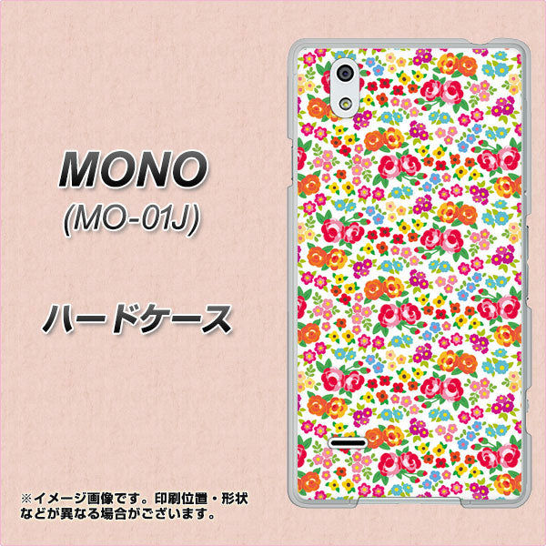 MONO MO-01J docomo 777 マイクロリバティプリントWH ハードケース 背面印刷