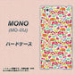 MONO MO-01J docomo 777 マイクロリバティプリントWH ハードケース 背面印刷