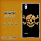 MONO MO-01J docomo 1082 海賊ドクロ ハードケース 背面印刷