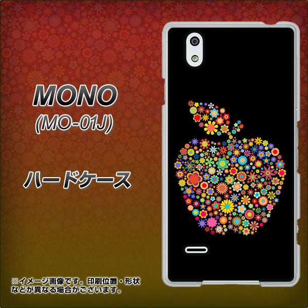 docomo MONO MO-01J 高画質仕上げ 背面印刷 ハードケース【1195 カラフルアップル】