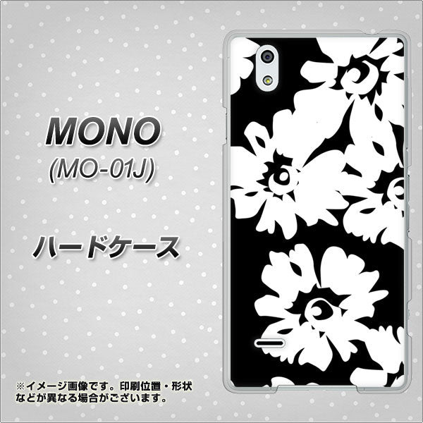 MONO MO-01J docomo 1215 モダンフラワー ハードケース 背面印刷