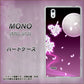 MONO MO-01J docomo 1223 紫に染まる月と桜 ハードケース 背面印刷