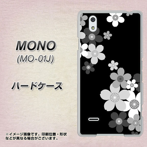 MONO MO-01J docomo 1334 桜のフレーム ハードケース 背面印刷
