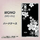 MONO MO-01J docomo 1334 桜のフレーム ハードケース 背面印刷