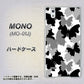 MONO MO-01J docomo 1336 夜の蝶 ハードケース 背面印刷