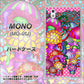 MONO MO-01J docomo AG806 きのこ（ピンク） ハードケース 背面印刷