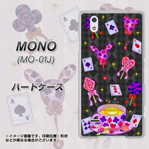 MONO MO-01J docomo AG818 トランプティー（黒） ハードケース 背面印刷