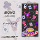 MONO MO-01J docomo AG818 トランプティー（黒） ハードケース 背面印刷
