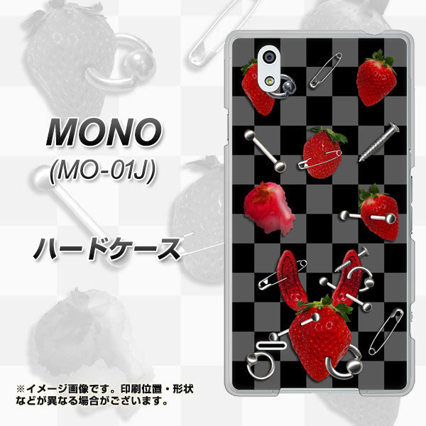 MONO MO-01J docomo AG833 苺パンク（黒） ハードケース 背面印刷