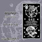 MONO MO-01J docomo AG839 苺風雷神（黒） ハードケース 背面印刷
