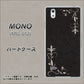 MONO MO-01J docomo EK825 レザー風グラスフレーム ハードケース 背面印刷