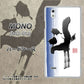 MONO MO-01J docomo OE829 斗 ハードケース 背面印刷