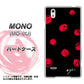MONO MO-01J docomo OE837 手描きシンプル ブラック×レッド ハードケース 背面印刷