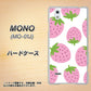 MONO MO-01J docomo SC816 大きいイチゴ模様 ピンク ハードケース 背面印刷