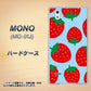 MONO MO-01J docomo SC821 大きいイチゴ模様レッドとブルー ハードケース 背面印刷