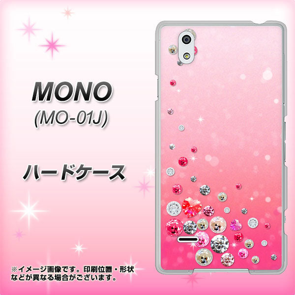 MONO MO-01J docomo SC822 スワロデコ風プリント ハードケース 背面印刷