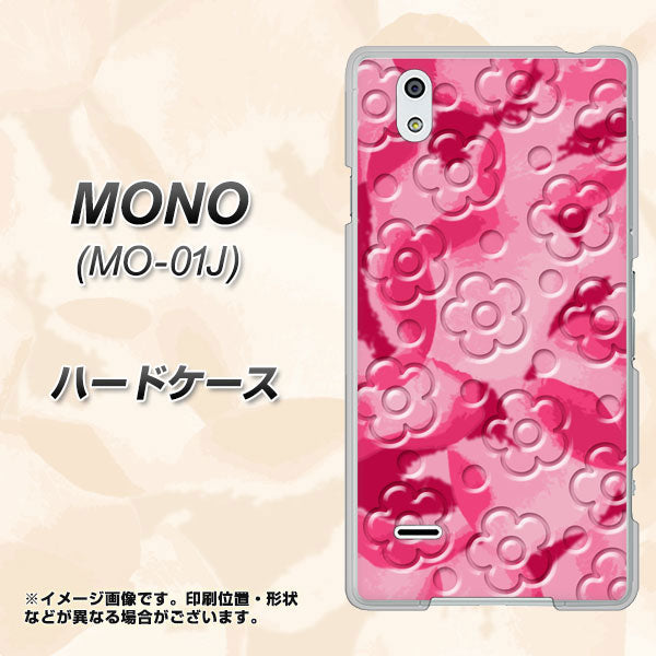 MONO MO-01J docomo SC847 フラワーヴェルニ花濃いピンク（ローズアンディアン） ハードケース 背面印刷