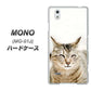 MONO MO-01J docomo VA801 笑福ねこ ハードケース 背面印刷