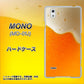 MONO MO-01J docomo VA855 ジョッキ生(ビール) ハードケース 背面印刷