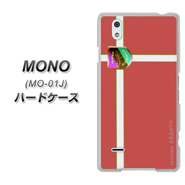 MONO MO-01J docomo YC934 アバルト05 ハードケース 背面印刷