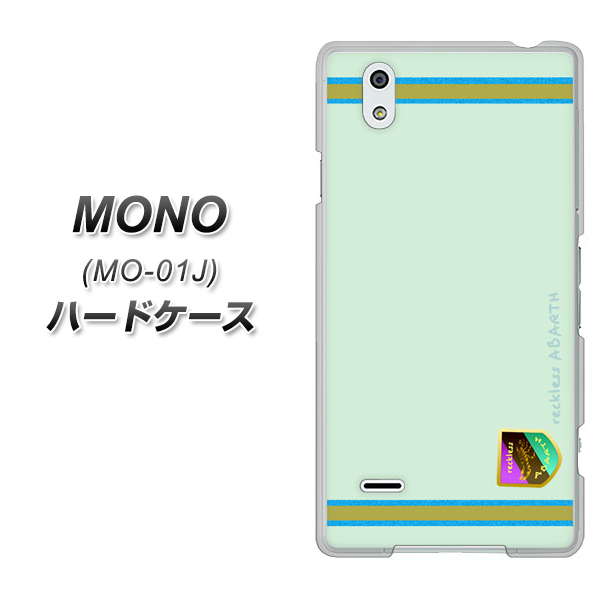 MONO MO-01J docomo YC938 アバルト09 ハードケース 背面印刷