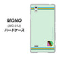 MONO MO-01J docomo YC938 アバルト09 ハードケース 背面印刷