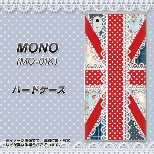 MONO MO-01K docomo SC805 ユニオンジャック レース ハードケース 背面印刷