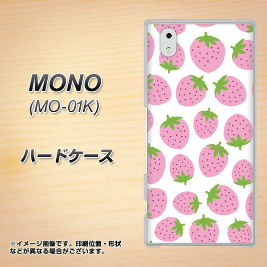 MONO MO-01K docomo SC809 小さいイチゴ模様 ピンク ハードケース 背面印刷